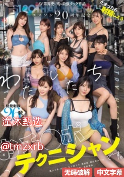 看免费毛片メイリン モデルコレクション メ全集免费播放 - 在线...